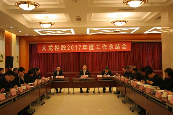 首页- am8亚美集团旗舰厅官网