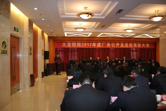 首页- am8亚美集团旗舰厅官网