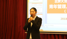 首页- am8亚美集团旗舰厅官网