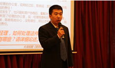 首页- am8亚美集团旗舰厅官网