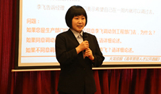 首页- am8亚美集团旗舰厅官网