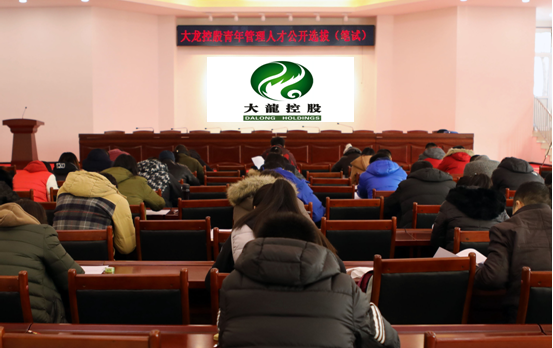 首页- am8亚美集团旗舰厅官网