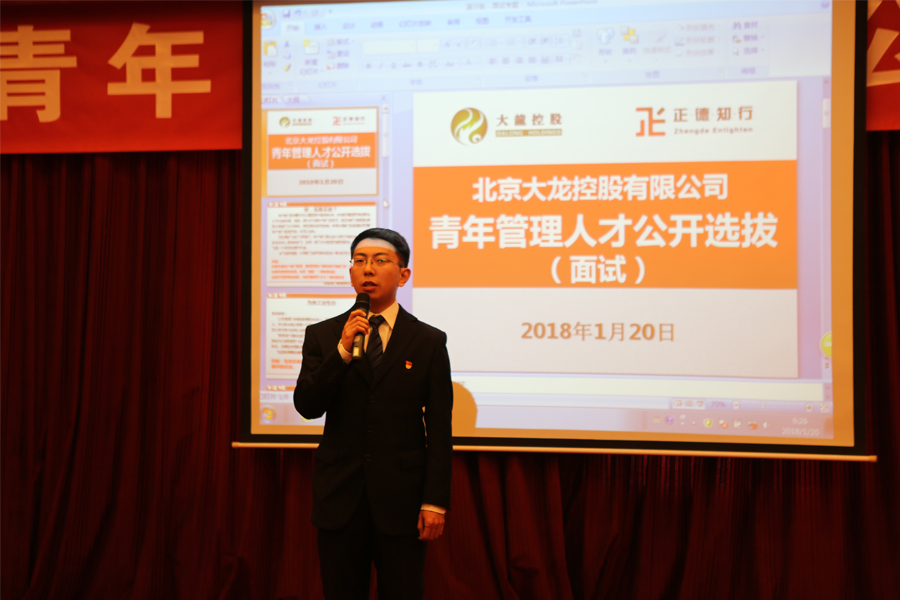 首页- am8亚美集团旗舰厅官网