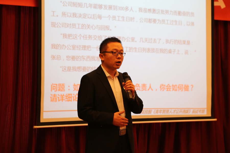 首页- am8亚美集团旗舰厅官网