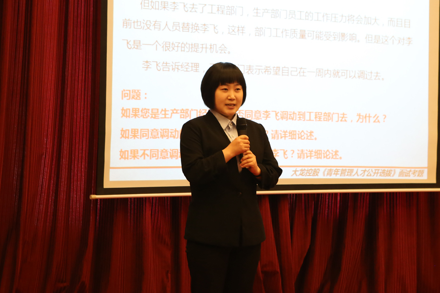 首页- am8亚美集团旗舰厅官网