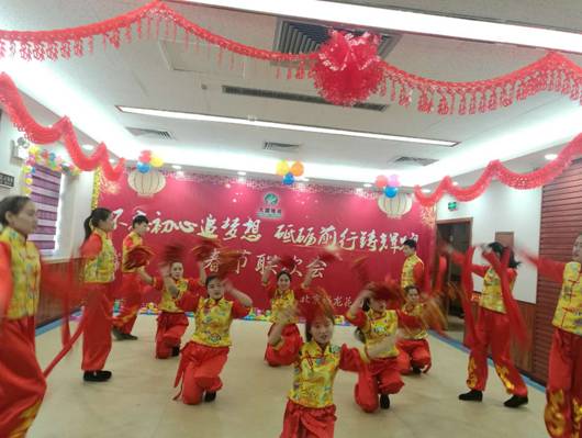 首页- am8亚美集团旗舰厅官网