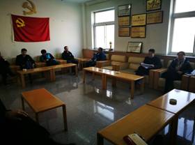 首页- am8亚美集团旗舰厅官网