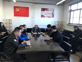 首页- am8亚美集团旗舰厅官网