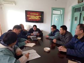 首页- am8亚美集团旗舰厅官网