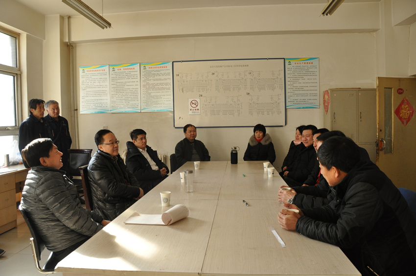 首页- am8亚美集团旗舰厅官网