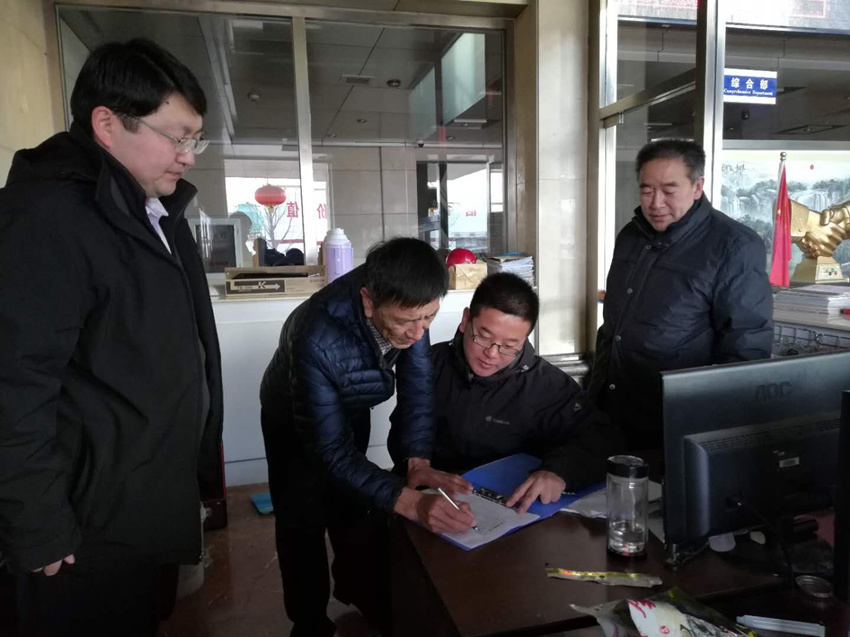 首页- am8亚美集团旗舰厅官网