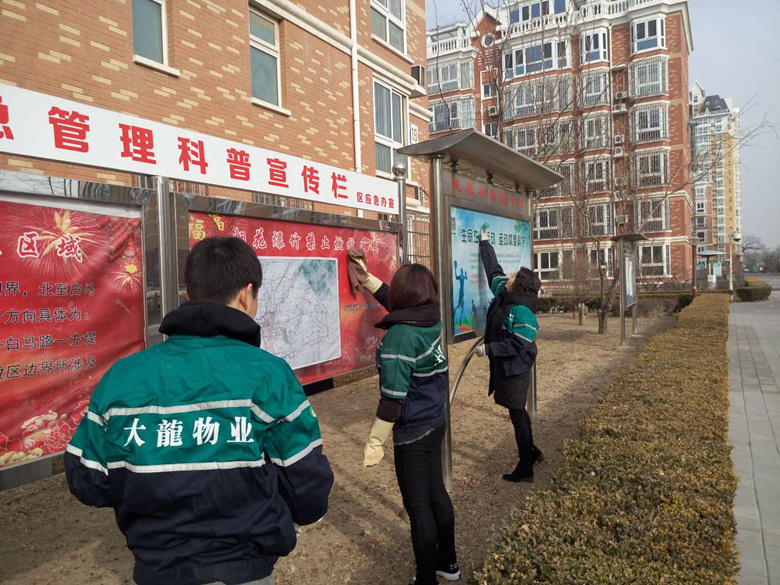 首页- am8亚美集团旗舰厅官网