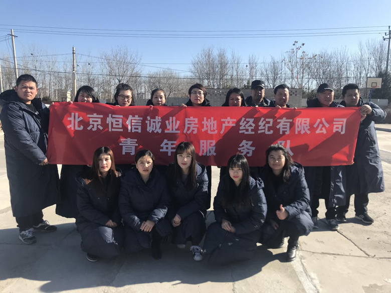 首页- am8亚美集团旗舰厅官网