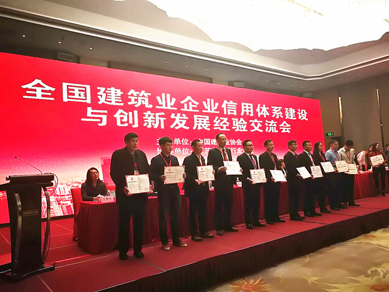 首页- am8亚美集团旗舰厅官网