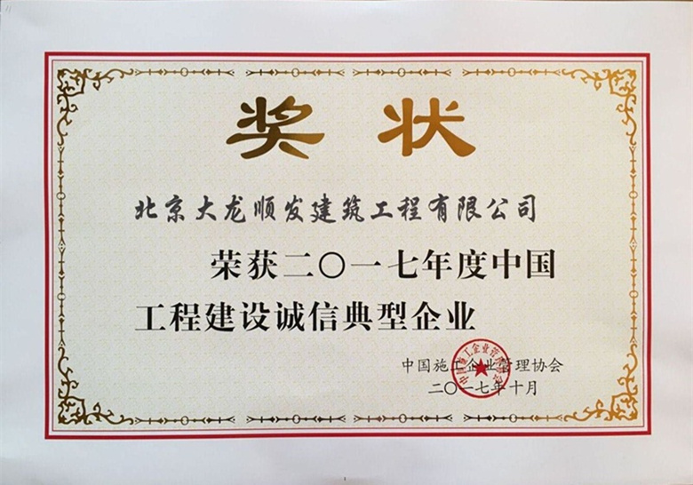 首页- am8亚美集团旗舰厅官网