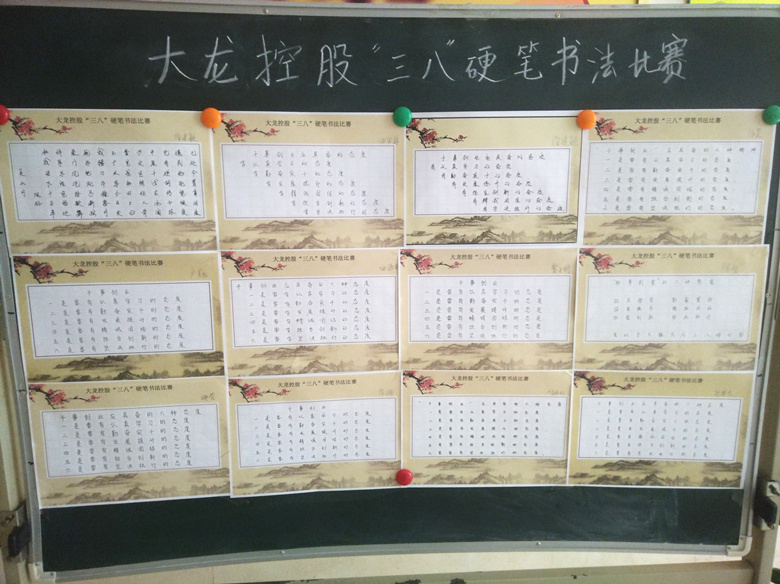 首页- am8亚美集团旗舰厅官网