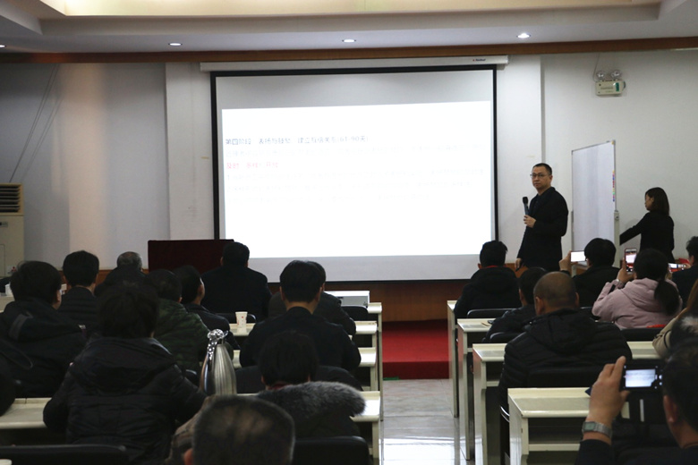 首页- am8亚美集团旗舰厅官网