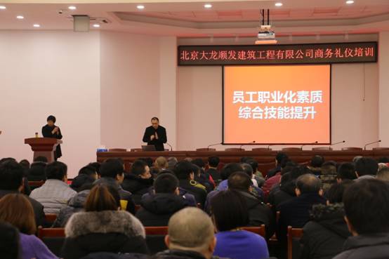 20180313103820_13282