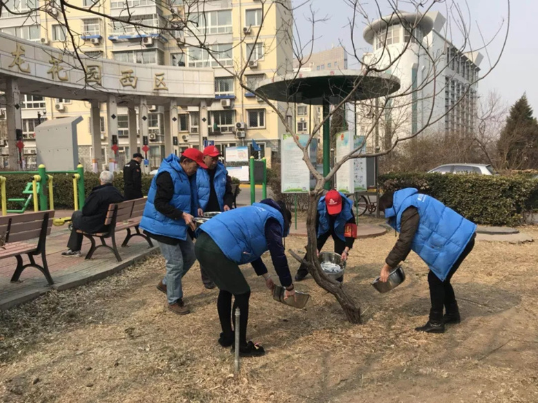 首页- am8亚美集团旗舰厅官网