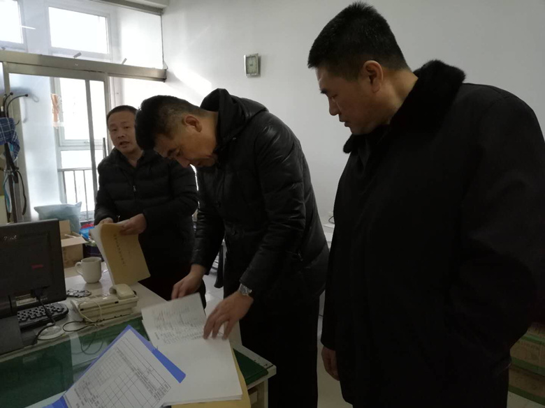 首页- am8亚美集团旗舰厅官网