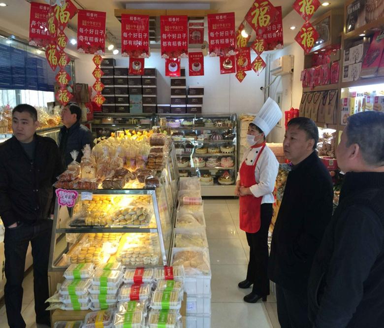 首页- am8亚美集团旗舰厅官网