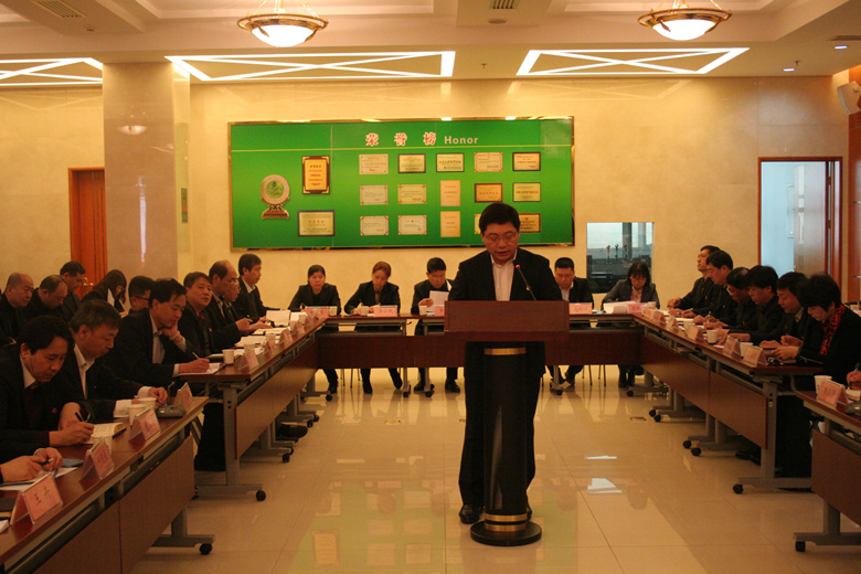 首页- am8亚美集团旗舰厅官网