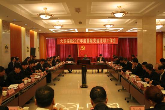 20180327154504_48971