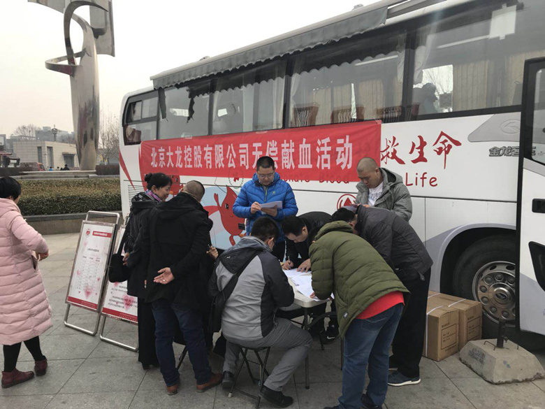 首页- am8亚美集团旗舰厅官网