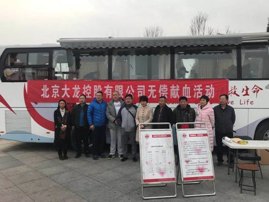 首页- am8亚美集团旗舰厅官网