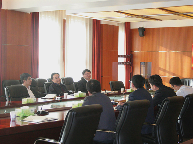 首页- am8亚美集团旗舰厅官网