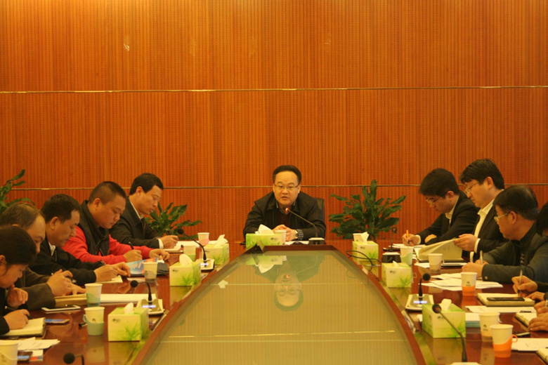 首页- am8亚美集团旗舰厅官网