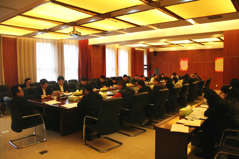 首页- am8亚美集团旗舰厅官网