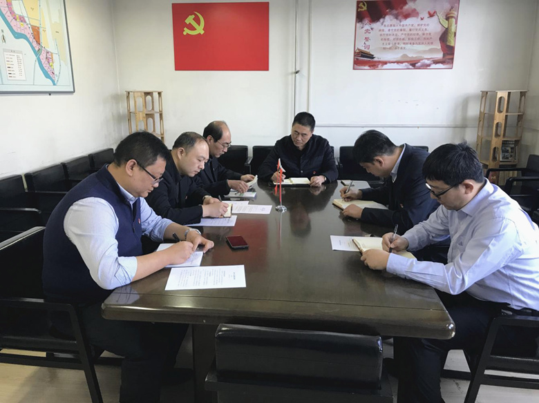 首页- am8亚美集团旗舰厅官网