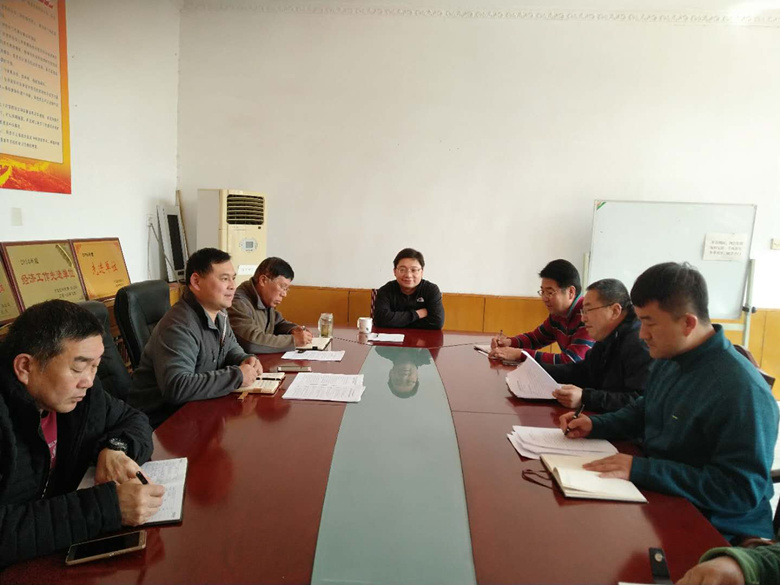 首页- am8亚美集团旗舰厅官网