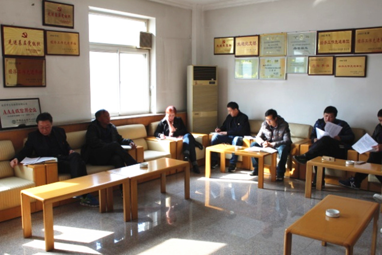 首页- am8亚美集团旗舰厅官网