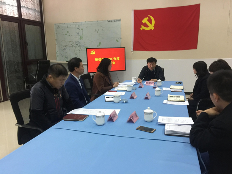 首页- am8亚美集团旗舰厅官网