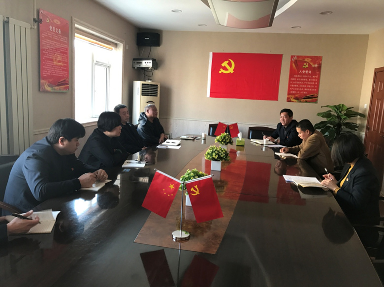 首页- am8亚美集团旗舰厅官网