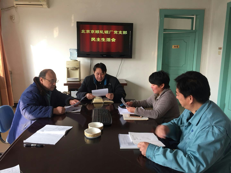 首页- am8亚美集团旗舰厅官网