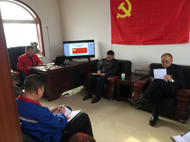 首页- am8亚美集团旗舰厅官网