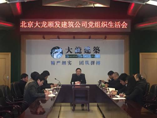 首页- am8亚美集团旗舰厅官网