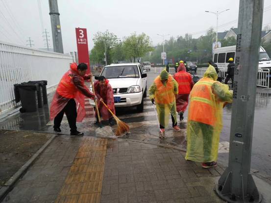 20180427142942_18107