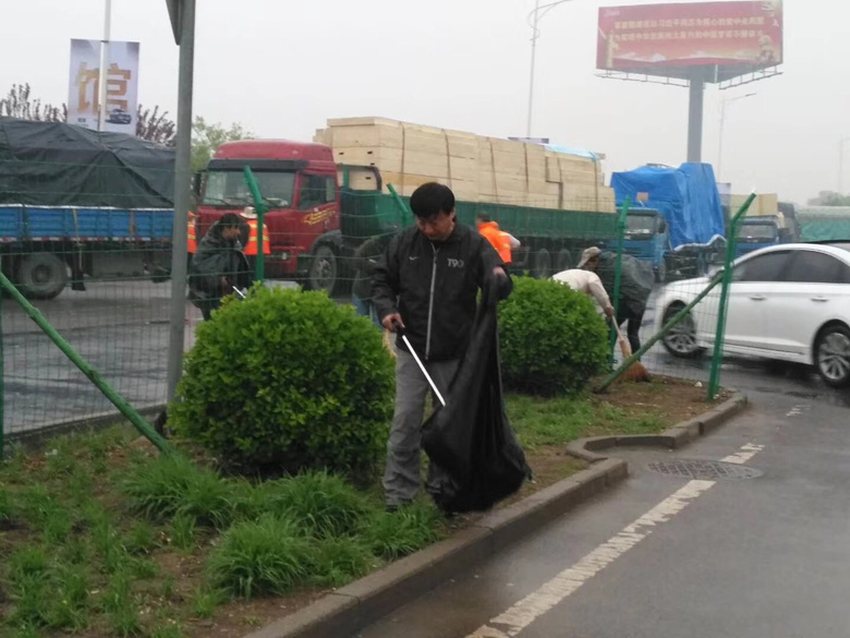 首页- am8亚美集团旗舰厅官网