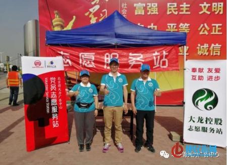 首页- am8亚美集团旗舰厅官网