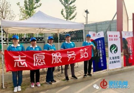 首页- am8亚美集团旗舰厅官网