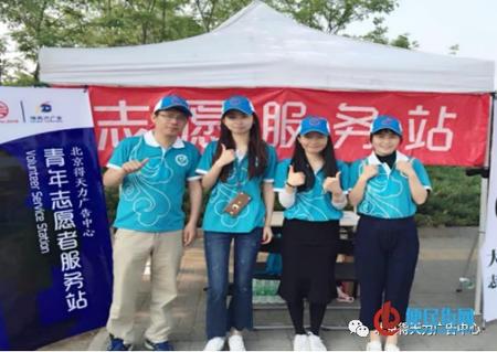 首页- am8亚美集团旗舰厅官网