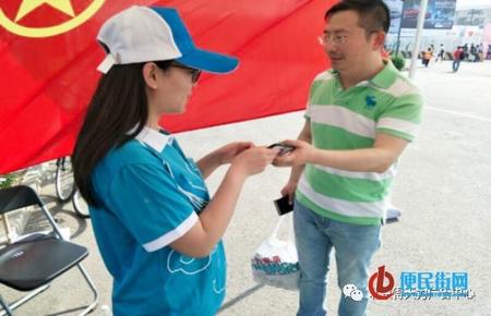 首页- am8亚美集团旗舰厅官网