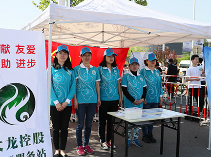 首页- am8亚美集团旗舰厅官网