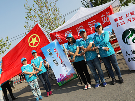 首页- am8亚美集团旗舰厅官网