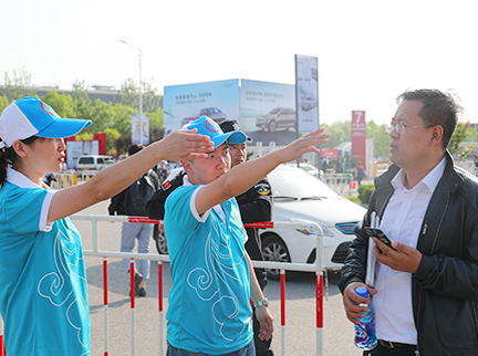 首页- am8亚美集团旗舰厅官网