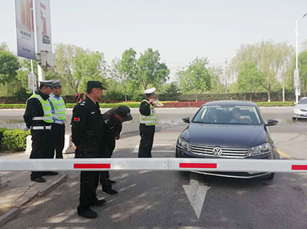 首页- am8亚美集团旗舰厅官网